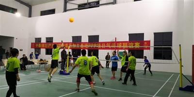 中泰（崇左）產業(yè)園國際果品加工基地PPP項目成功舉辦氣排球聯(lián)誼賽