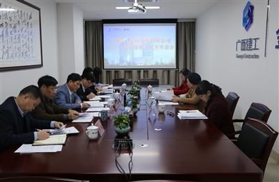 公司舉辦PPP項(xiàng)目集中清理及規(guī)范融資專題培訓(xùn)班