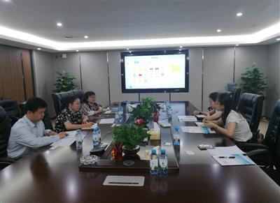 公司對接拜訪多家區(qū)內(nèi)銀行