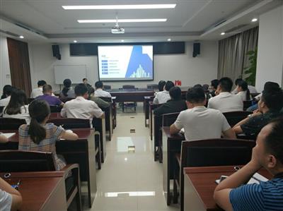 金控公司舉辦私募基金基礎(chǔ)知識(shí)專題培訓(xùn)課