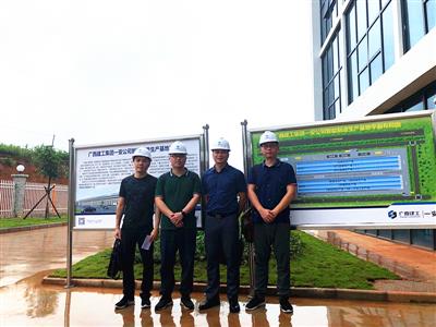 公司到伶俐工業(yè)園參加集團(tuán)公司經(jīng)營(yíng)工作研討會(huì)