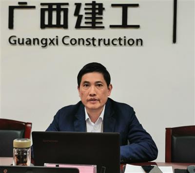 金控公司召開2019年黨風(fēng)廉政建設(shè)和反腐敗專題工作會議