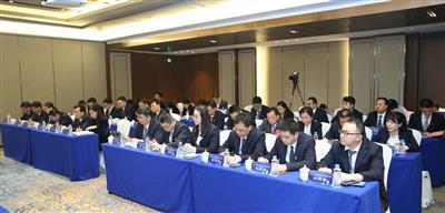 金控公司黨總支召開(kāi)2019年黨風(fēng)廉政建設(shè)和反腐敗工作會(huì)議