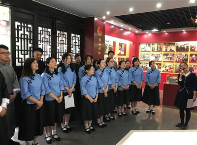【團(tuán)建活動】金控公司團(tuán)支部開展“青春心向黨·建功新時代”主題活動