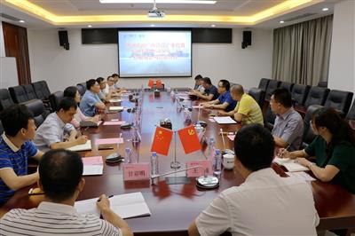 【洽談合作】趙伯廷會(huì)見廣西鐵投產(chǎn)業(yè)投資集團(tuán)董事長(zhǎng)薛波