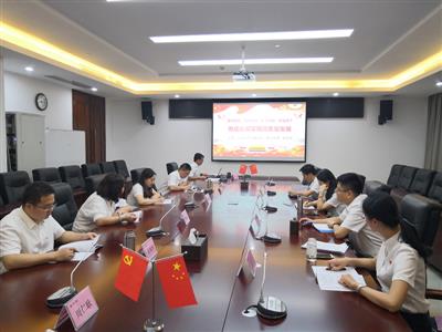 【黨建工作】公司領(lǐng)導(dǎo)班子為所在黨支部黨員上黨課