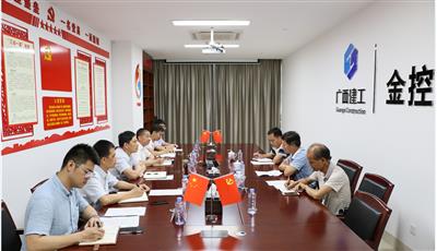 【洽談合作】趙伯廷會(huì)見廣西橫縣國泰投資發(fā)展公司董事長(zhǎng)蒙宗新