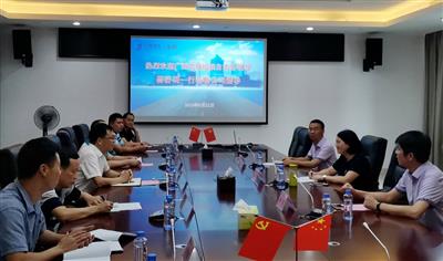 【戰(zhàn)略合作】礦業(yè)公司與恭城縣政府洽談推進(jìn)栗木鎮(zhèn)大理巖開(kāi)發(fā)項(xiàng)目