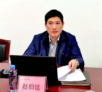 金控公司黨總支組織2020年第一次理論學(xué)習(xí)