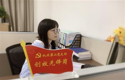 公司機(jī)關(guān)第二黨支部開展“三創(chuàng)”黨員先鋒崗評(píng)選活動(dòng)