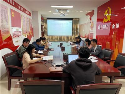 公司召開PPP項目建設(shè)期成本分析會