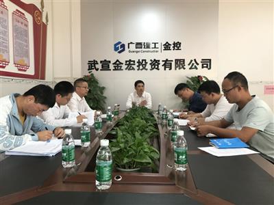 趙伯廷到武宣縣工業(yè)園區(qū)項(xiàng)目調(diào)研指導(dǎo)