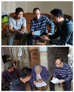 勇當(dāng)困難群眾發(fā)展產(chǎn)業(yè)的鋪路人 ——記公司駐村干部甘彩明