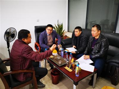 大都小貸公司加快推進供應鏈金融業(yè)務
