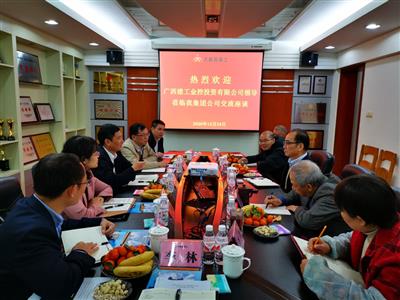 公司領(lǐng)導(dǎo)到大都混凝土公司洽談合作