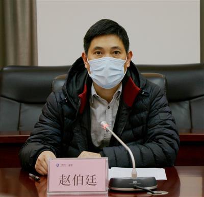 金控公司召開加強返崗復(fù)工新冠肺炎疫情防控工作會