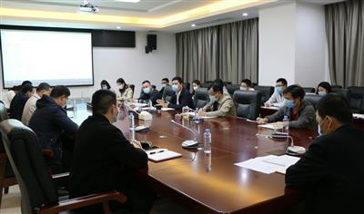金控公司召開平果隆錦公司股權(quán)收購(gòu)及接收方案討論會(huì)
