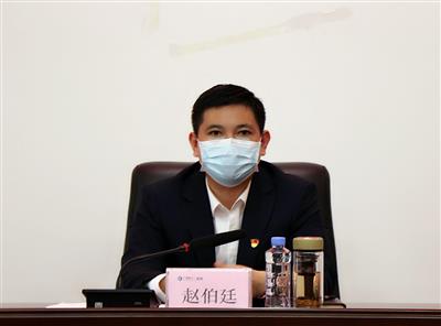金控公司黨總支召開2020年黨建宣傳工作會議