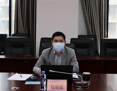 金控公司黨總支專題研究2020年黨建、黨風(fēng)廉政建設(shè)、意識形態(tài)工作