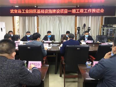 武宣金宏公司疫情防控不松懈  按下復(fù)工“快進(jìn)鍵”