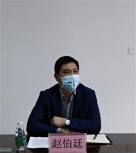 趙伯廷出席崇左金品公司干部任職會(huì)