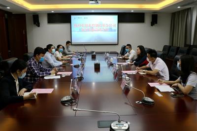 趙伯廷會見北投創(chuàng)投基金公司總經(jīng)理劉曉宇