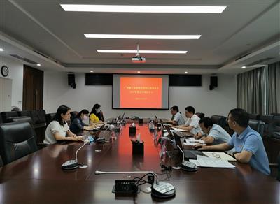 [招商動態(tài)]金品公司引薦客商與中泰產(chǎn)業(yè)園管委會進(jìn)行項(xiàng)目投資洽談