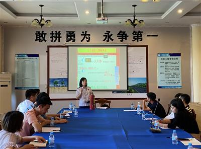 金茂公司開展消防安全知識培訓(xùn) 