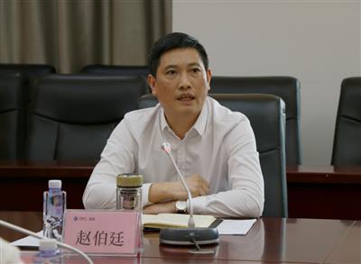 金控公司召開2020年4月份生產(chǎn)暨第二季度安全管理工作會議