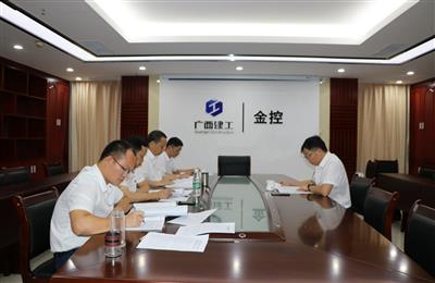 礦業(yè)公司黨支部開展全國“兩會(huì)”精神專題學(xué)習(xí)