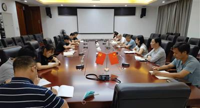 公司機關(guān)第一支部開展黨史學(xué)習(xí)教育讀書班 主題黨日活動