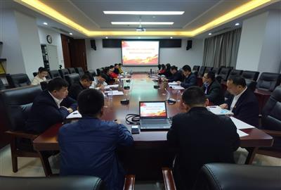 公司機(jī)關(guān)第二黨支部召開2020年度組織生活會(huì)和開展民主評(píng)議黨員