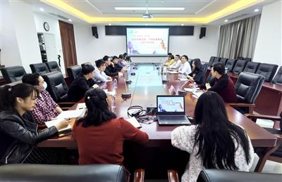 趙伯廷出席公司團(tuán)支部 2021年第一期“青聽金控 ”活動