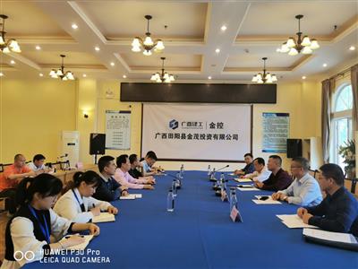 卿勇出席恒地公司人事任命會(huì)議并到百色大道三期項(xiàng)目調(diào)研
