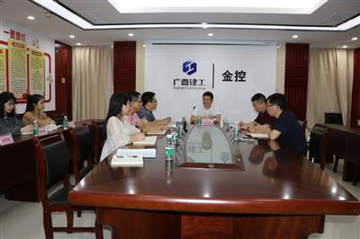 趙伯廷到礦業(yè)公司開(kāi)展交流座談