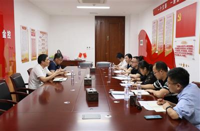 趙伯廷出席投資發(fā)展部二季度部門工作會議