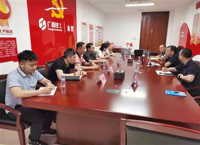 陳白宇與北京地質(zhì)礦產(chǎn)勘查開發(fā)總公司業(yè)務(wù)總監(jiān)劉德成舉行工作會談