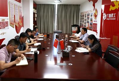 趙伯廷組織召開“學(xué)黨史 悟思想 辦實事”專題座談會