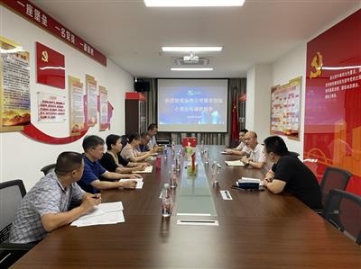 黃冠到大都小貸公司調(diào)研指導