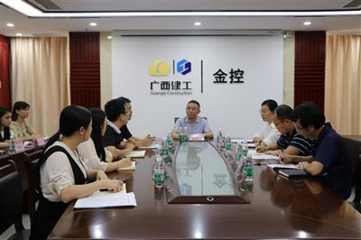 汪啟來到礦業(yè)公司調(diào)研指導(dǎo)