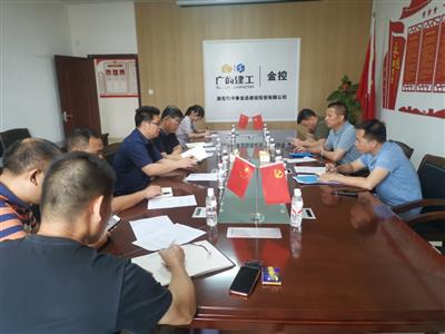藍(lán)繼壯到金品公司調(diào)研指導(dǎo)
