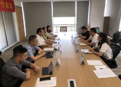 趙伯廷與東盟信息港公司執(zhí)行總裁肖彥舉行工作會談