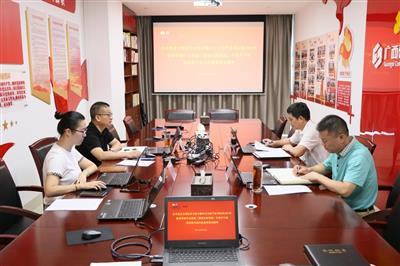 公司黨總支理論學(xué)習(xí)組開(kāi)展專(zhuān)題學(xué)習(xí)