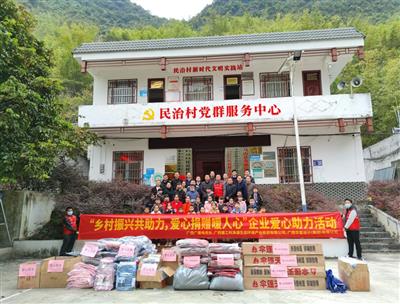 科凈源公司與華藍(lán)設(shè)計(jì)公司、廣西廣播電視臺(tái)總工室聯(lián)合開展企業(yè)愛心助力活動(dòng)