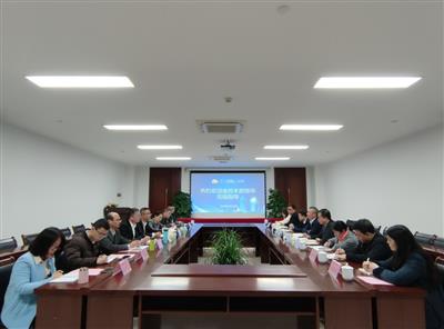 藍(lán)繼壯到科凈源公司調(diào)研指導(dǎo)