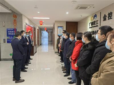 新春新氣象，新年新作為——公司領(lǐng)導(dǎo)給員工拜年