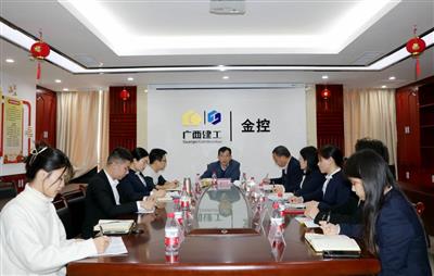 陳白宇出席礦業(yè)公司2022年工作會議