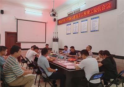 容縣萬利生態(tài)區(qū)配套路網(wǎng)工程PPP項(xiàng)目子項(xiàng)順利通過竣工驗(yàn)收