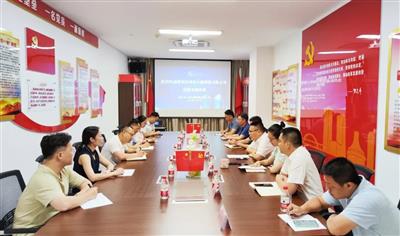 賀州城投小貸公司到大都小貸公司開展業(yè)務交流