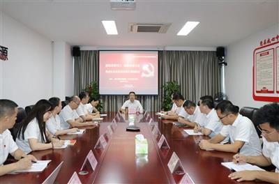 主題教育進(jìn)行時丨莫如冬到科凈源公司上主題教育專題黨課